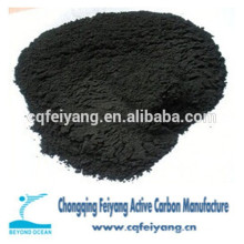 good quality pharmaceutical grade wood based activated carbon